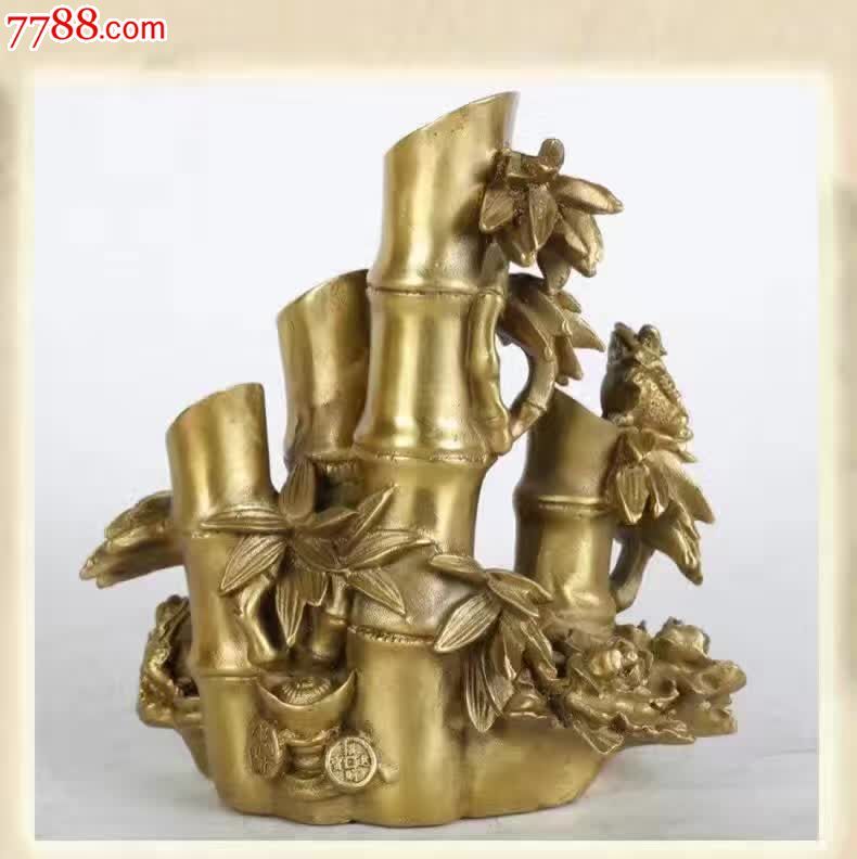 铜器摆件竹子节节大号_木雕摆件_工艺世家【7788收藏