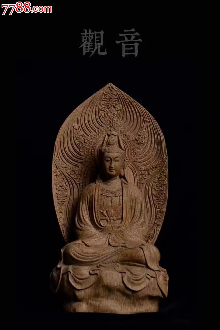 咪掌柜新品沉香收藏静