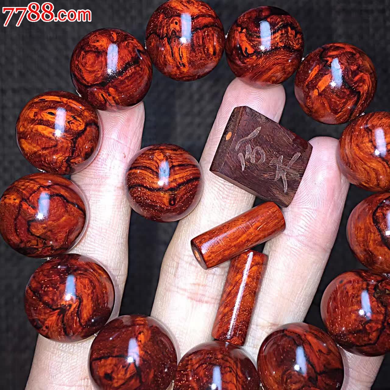 愿作深山木枝枝连理生