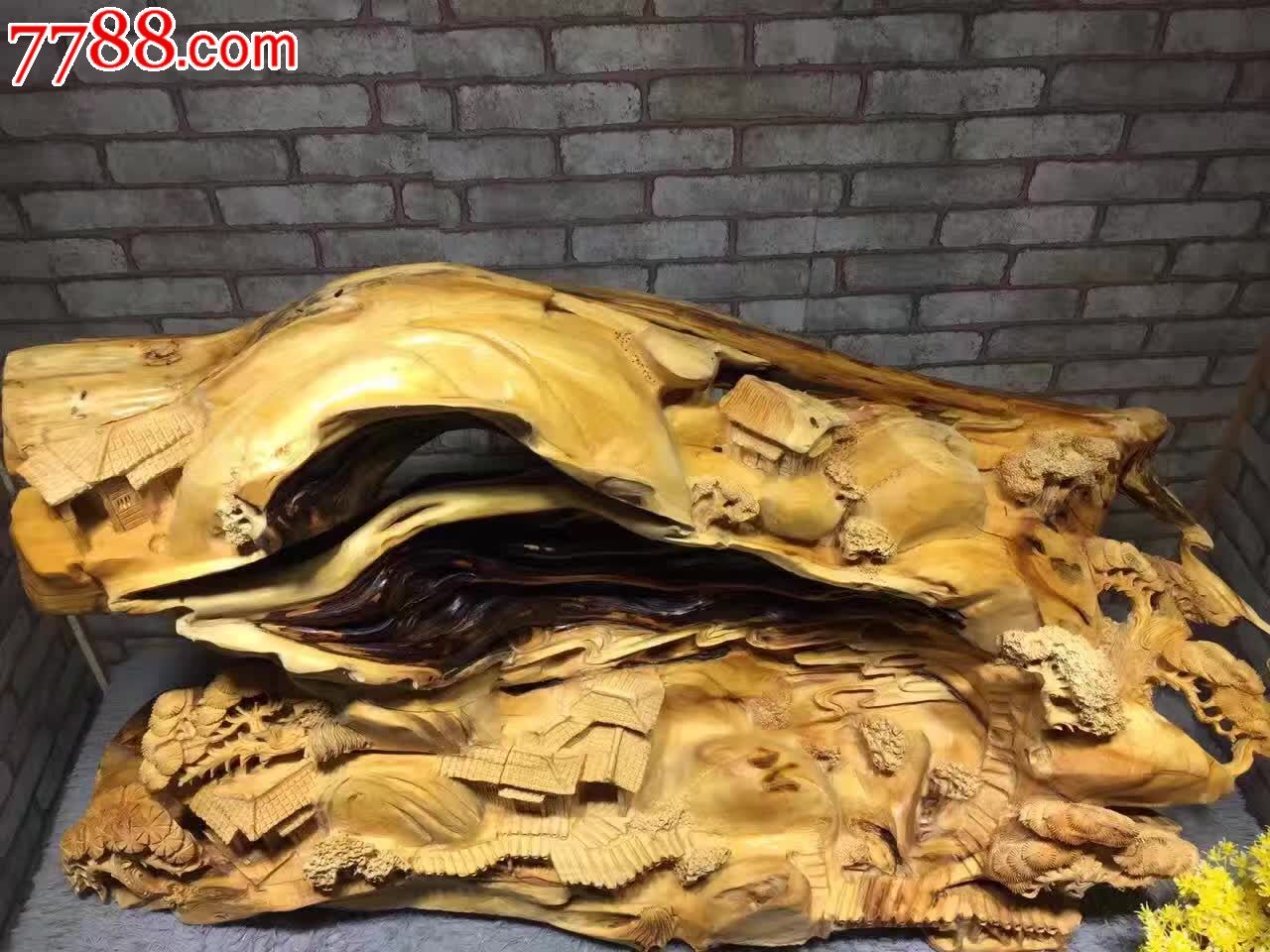 崖柏精品摆件山水人家