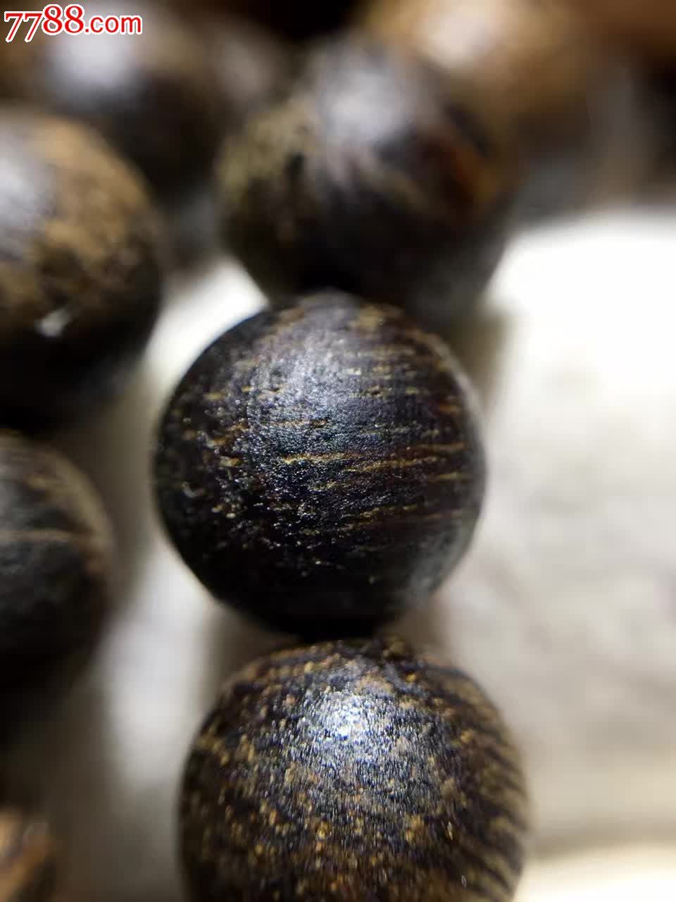 越来越难见的整块奇楠