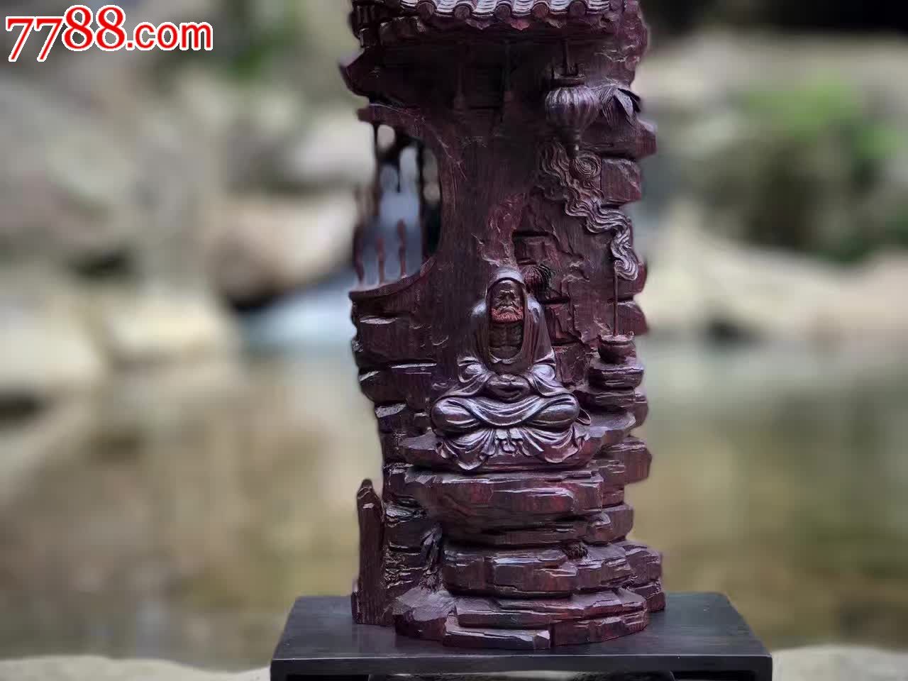 不悟即佛是众生一念悟