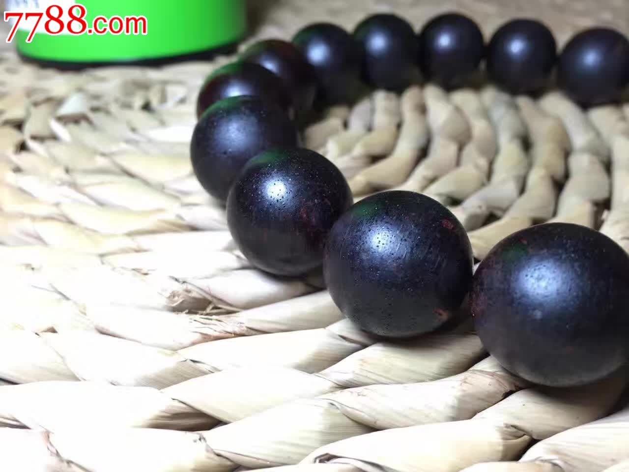 降真香全黑软油手串