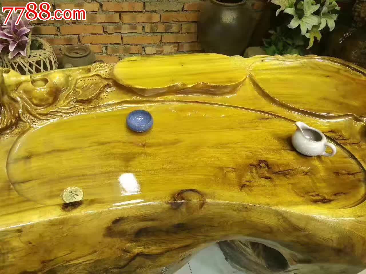 金丝楠木流水茶桌天然