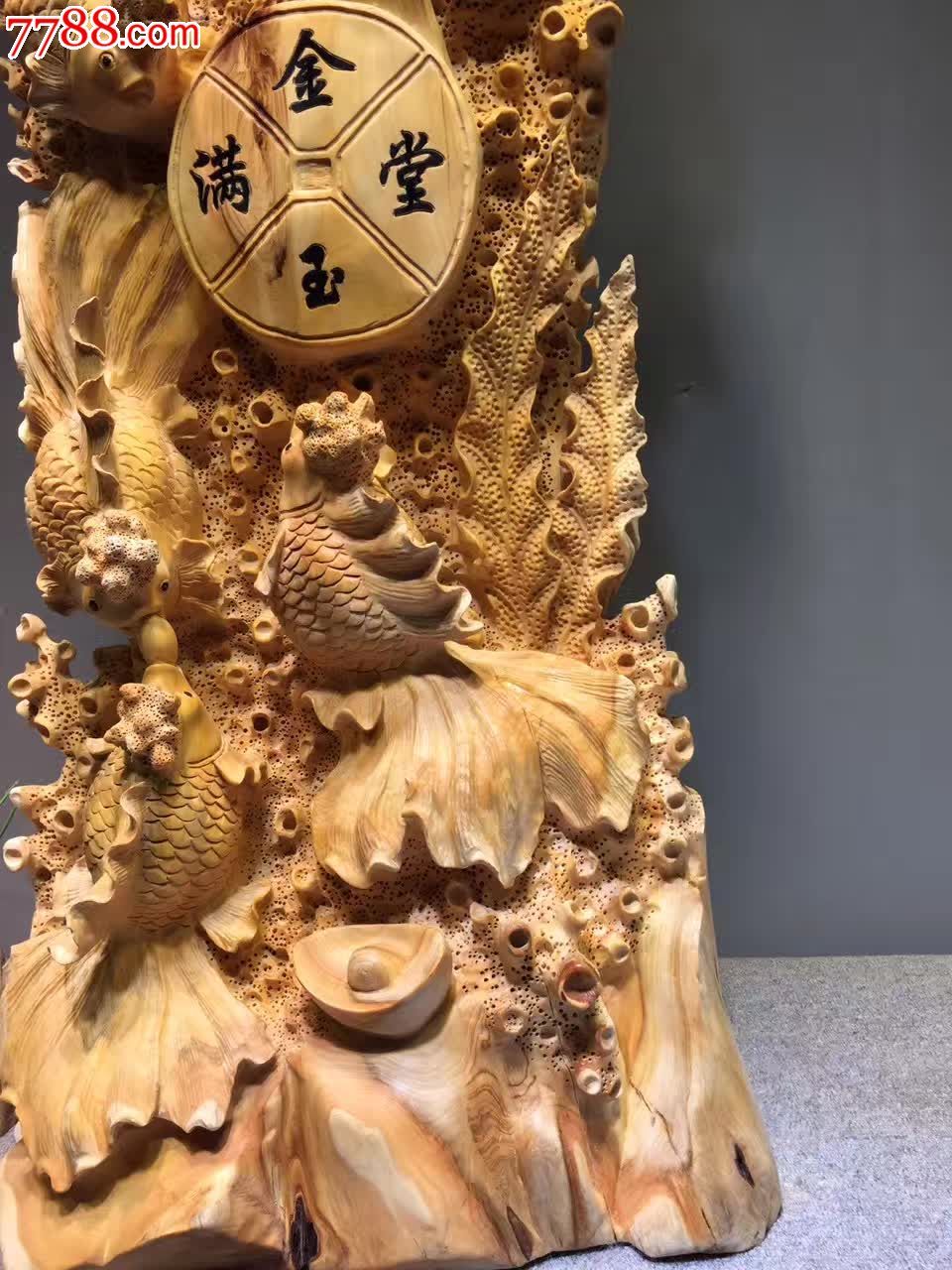 金玉满堂非常干净任何