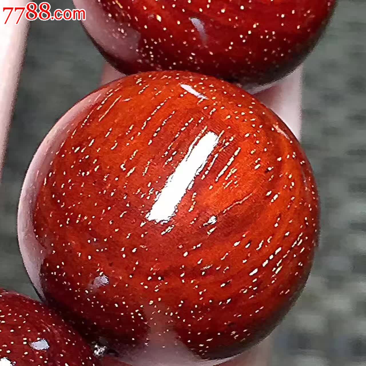 年度产品18小爆星超