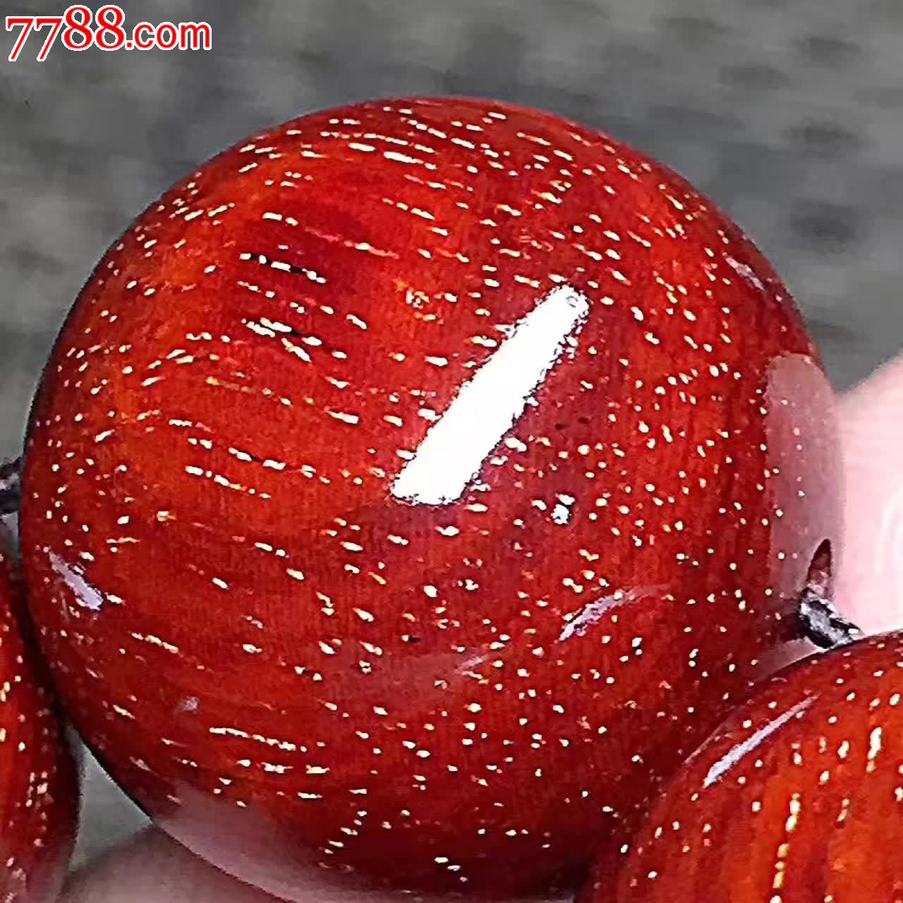 年度产品18小爆星超