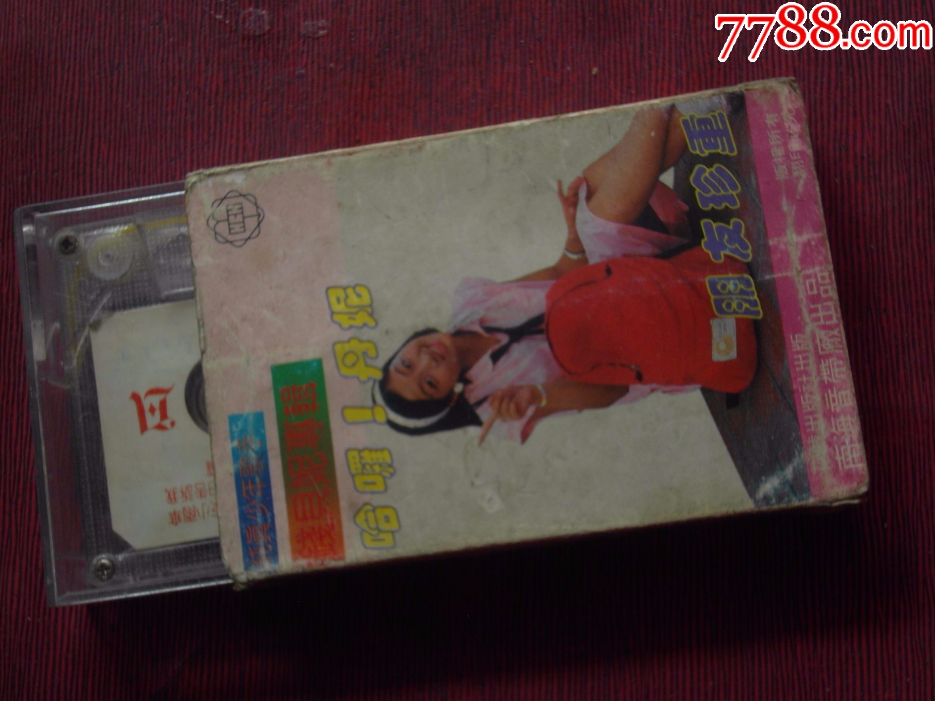 纯真少年歌手-钱贝妮专辑(10个以上免快递!