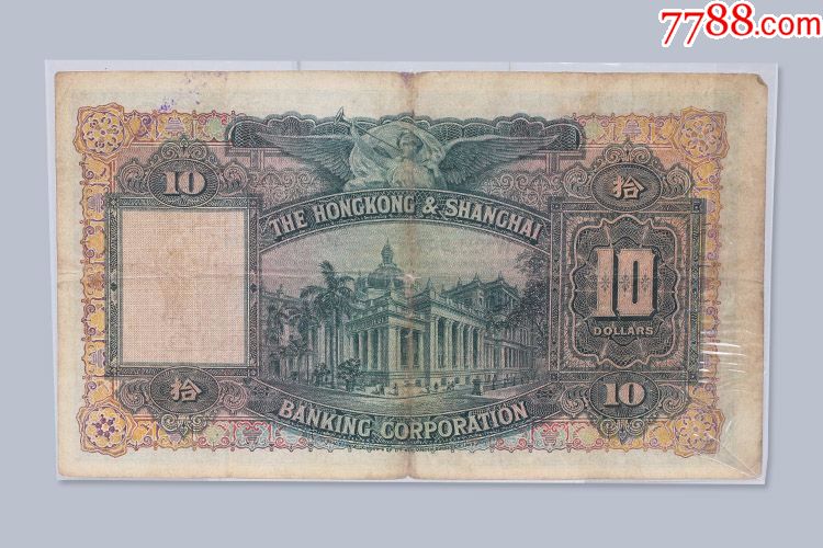 7711a.jpg