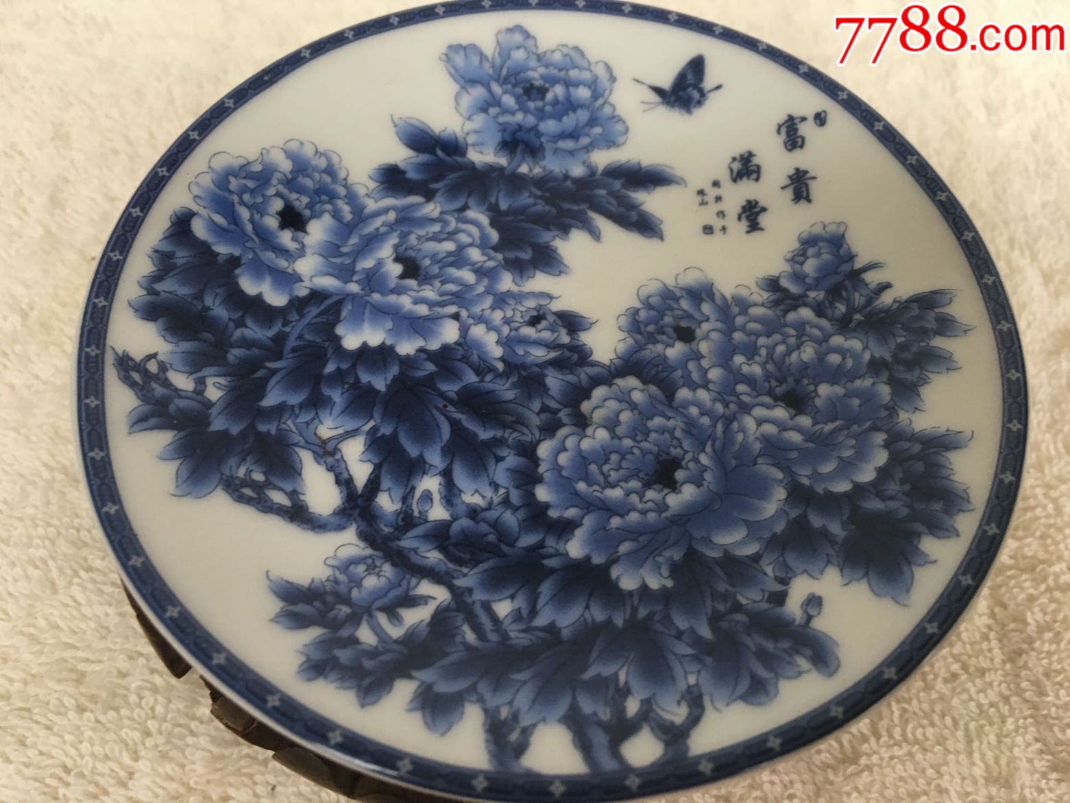 手绘青花牡丹,蝴蝶瓷器盘