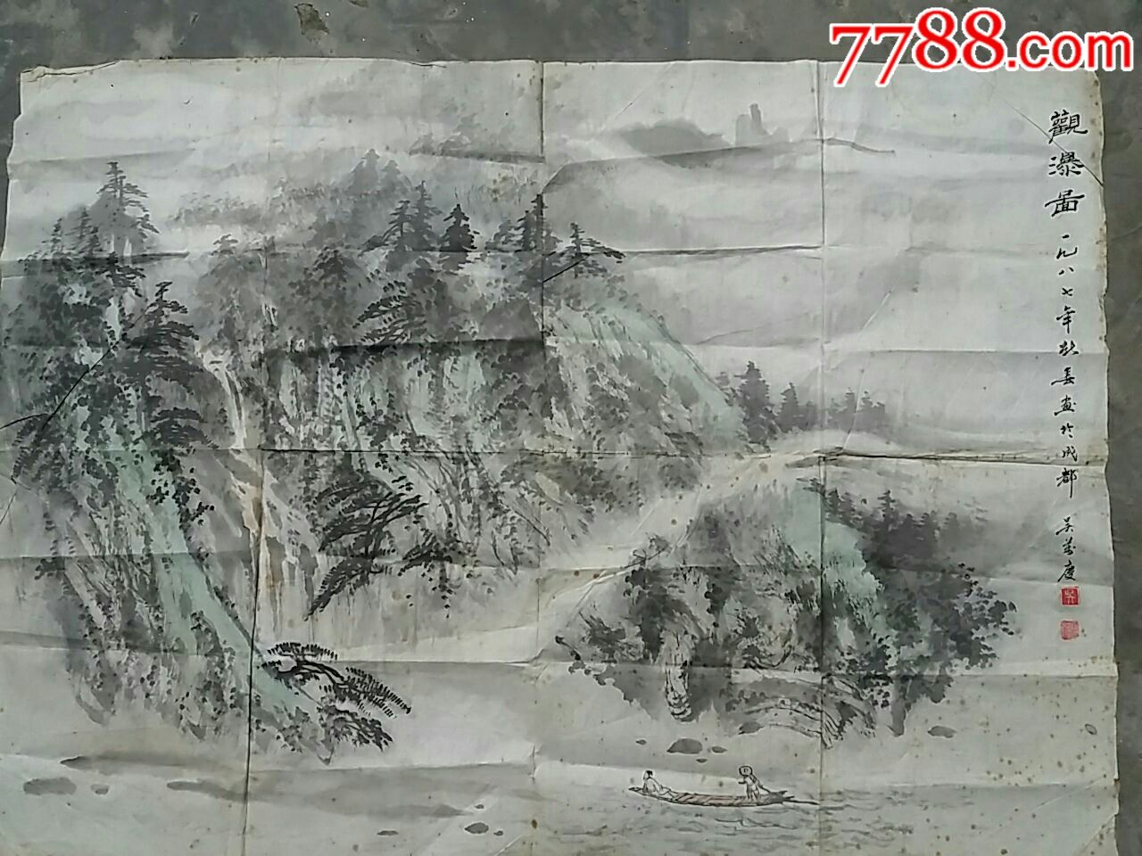 著名画家.吴万庆.山水画原作尺寸83X60厘米-价格:1000元-se54139154-山水国画原作-零售-7788收藏__收藏热线