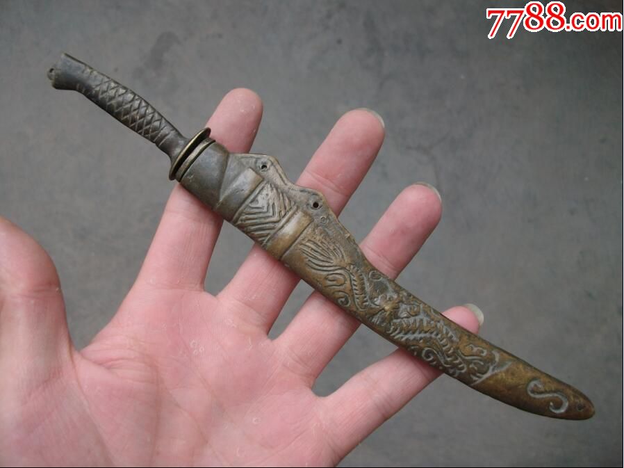 文房裁纸刀/少林宝刀