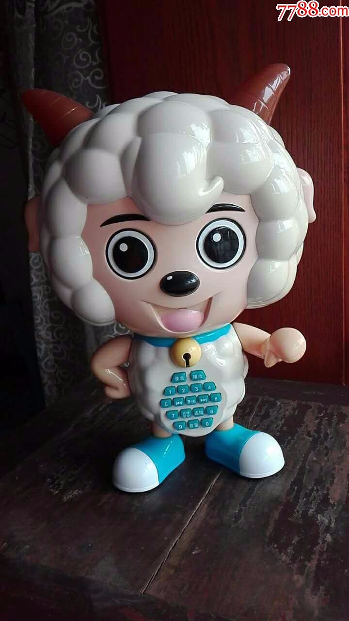 大个喜羊羊塑料玩具