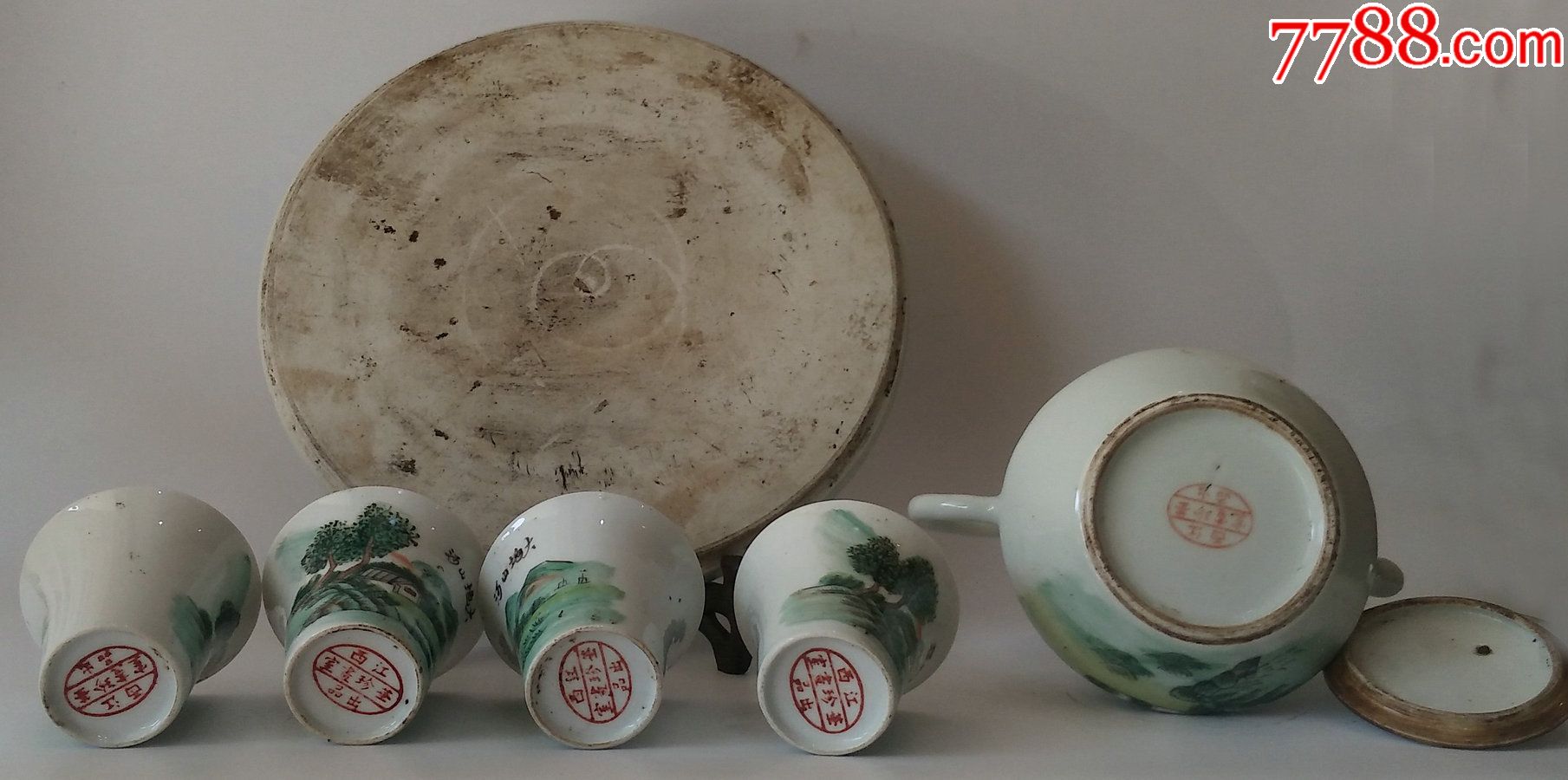 解放初期景德镇华珍画室款"大地山河"5头茶具完美壹套