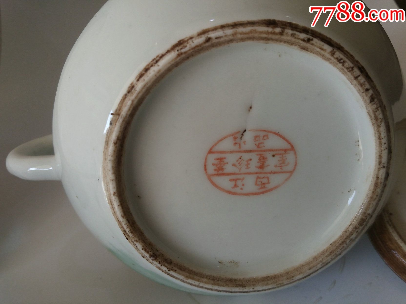 华珍画室款"大地山河"5头茶具完美壹套_彩绘瓷/彩瓷_第3张_7788瓷器