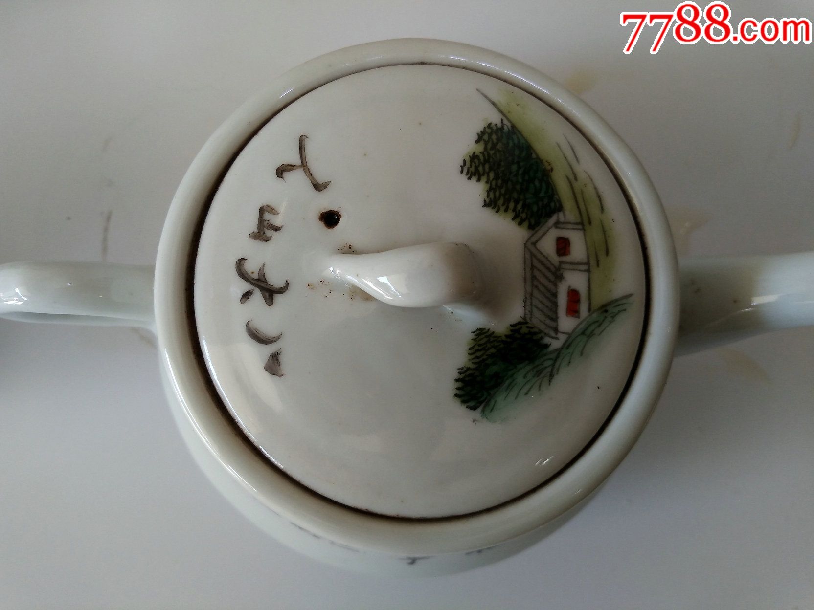 解放初期景德镇华珍画室款"大地山河"5头茶具完美壹套