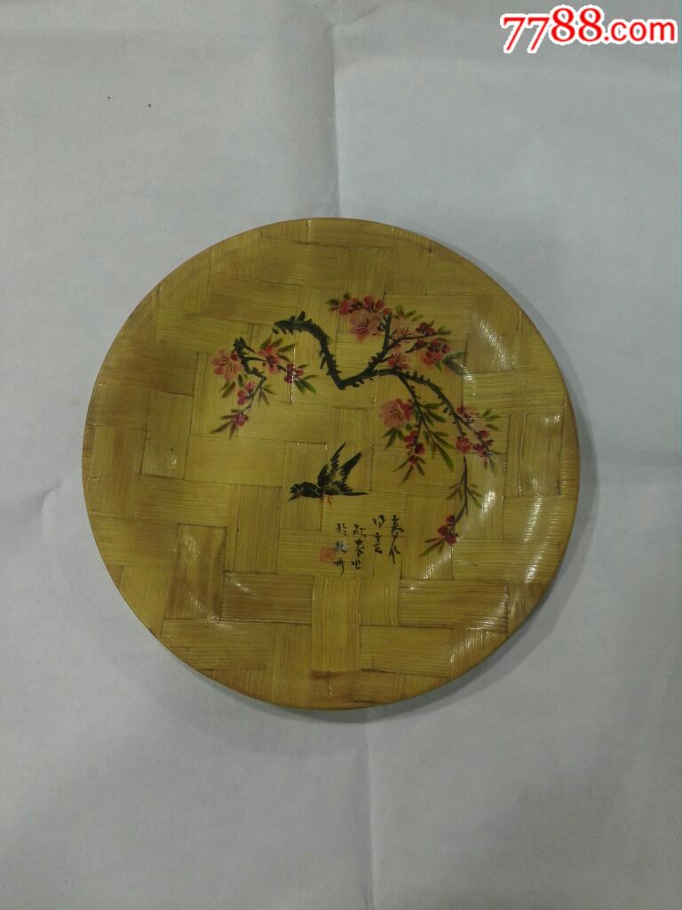 60年代西湖竹器吴砚农画的小竹盘