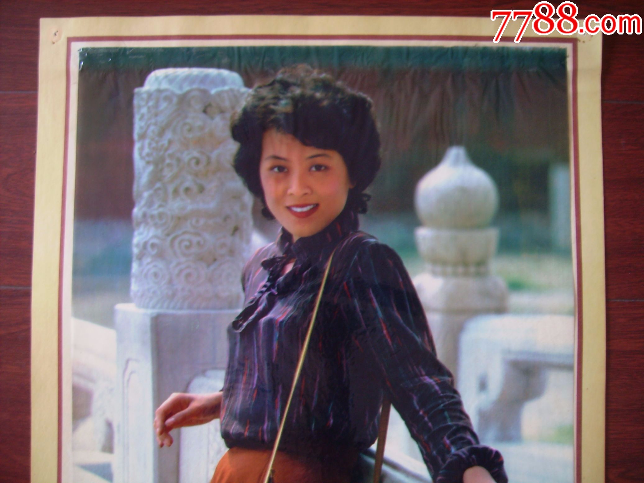 1985年明星日历美品