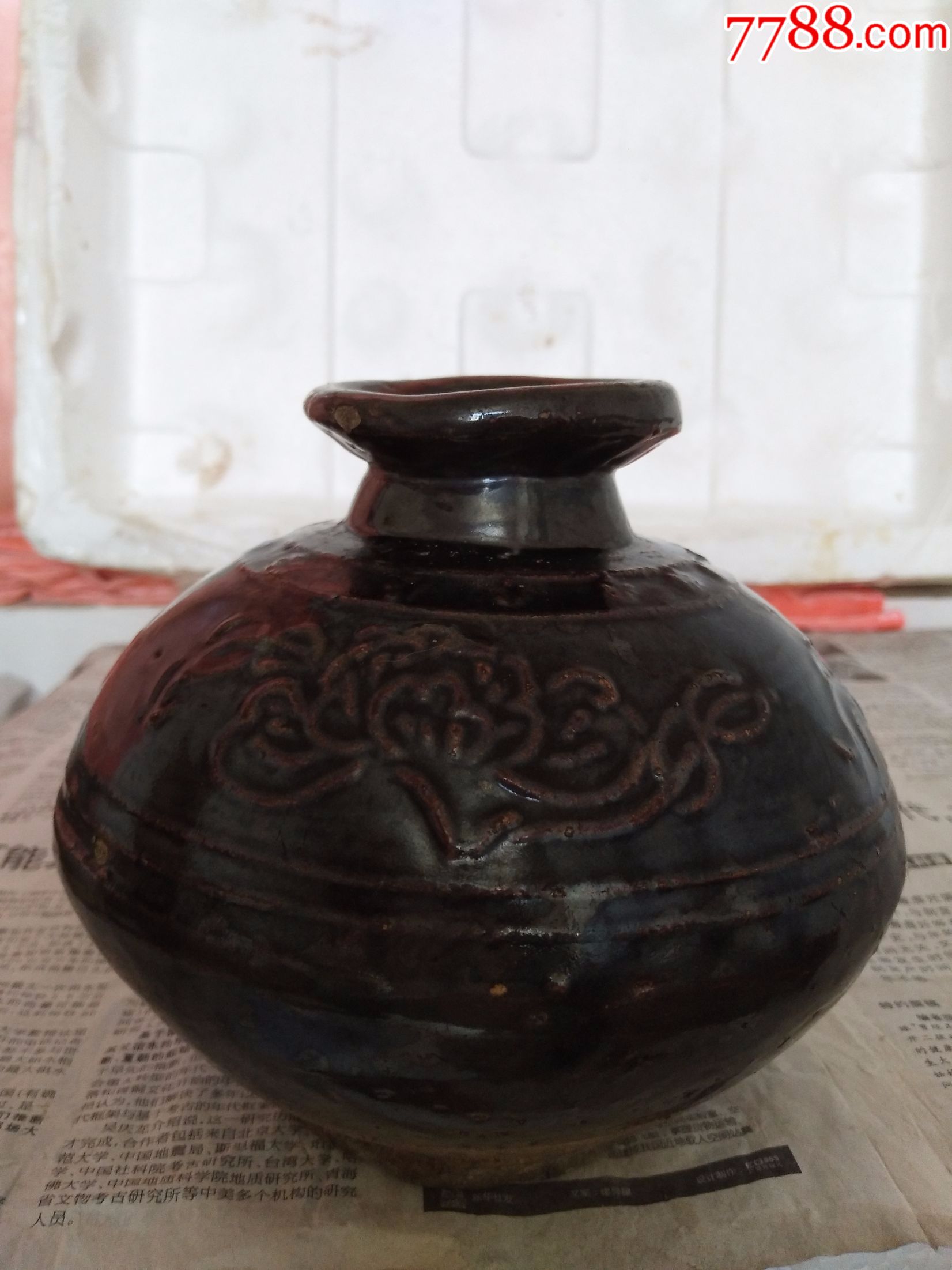 古董古玩瓷器民俗清朝民国老旧文件瓷乌金釉小酒坛罐缸瓶79lyc
