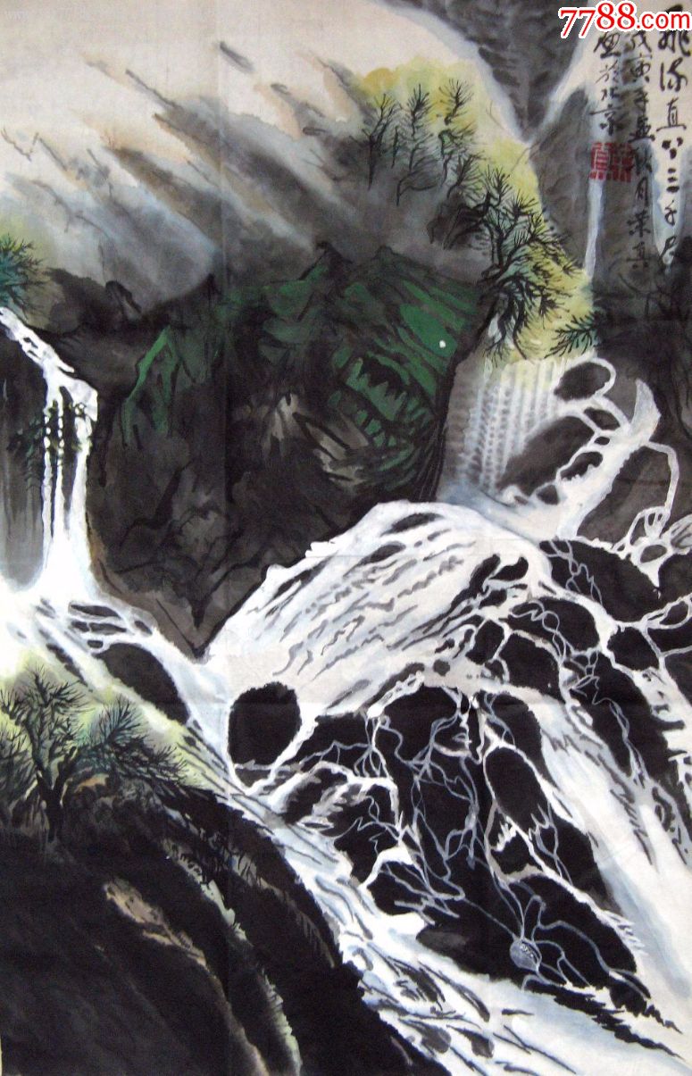 滚动鼠标滚轴,图片即可轻松放大,缩小更多"山水国画原作