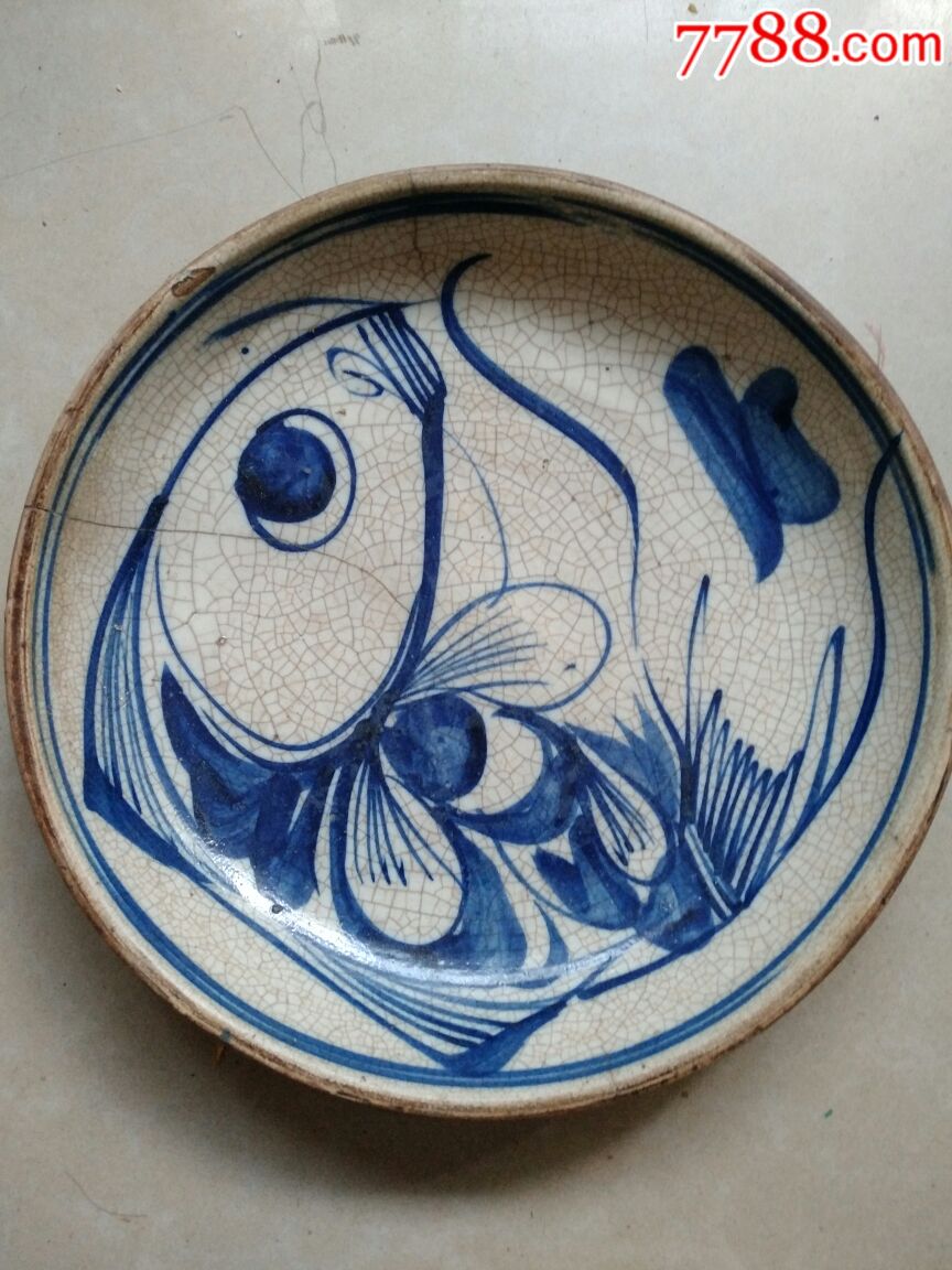 博山瓷民国鱼盘