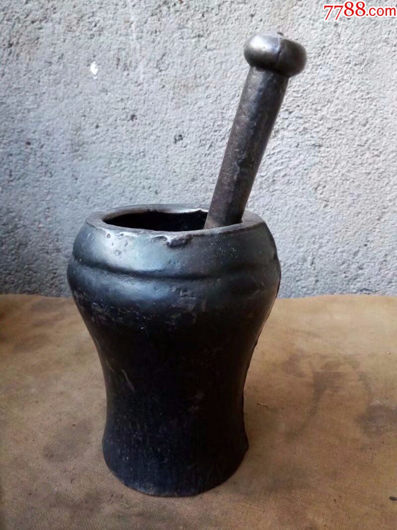 民国铁倒药缸,中药倒缸