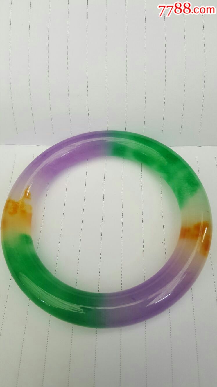 马来玉三彩手镯