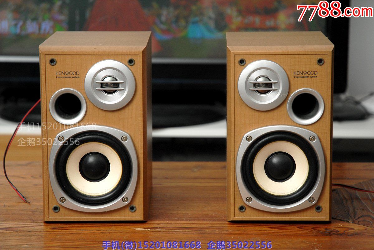 建伍ls-m35-s小型桌面木制书架音箱电脑音响两分频两单元