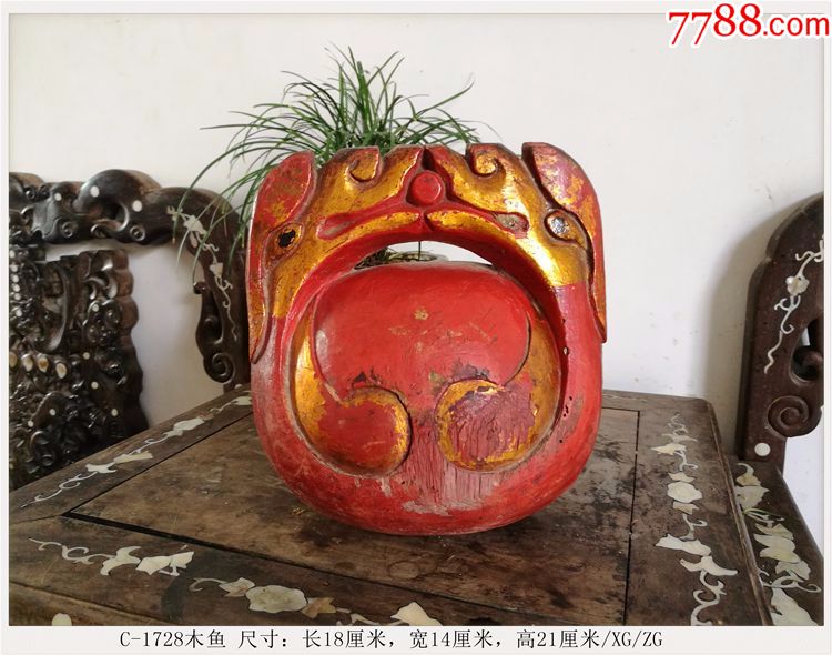 木鱼-明清老木雕-古玩古董c-1728