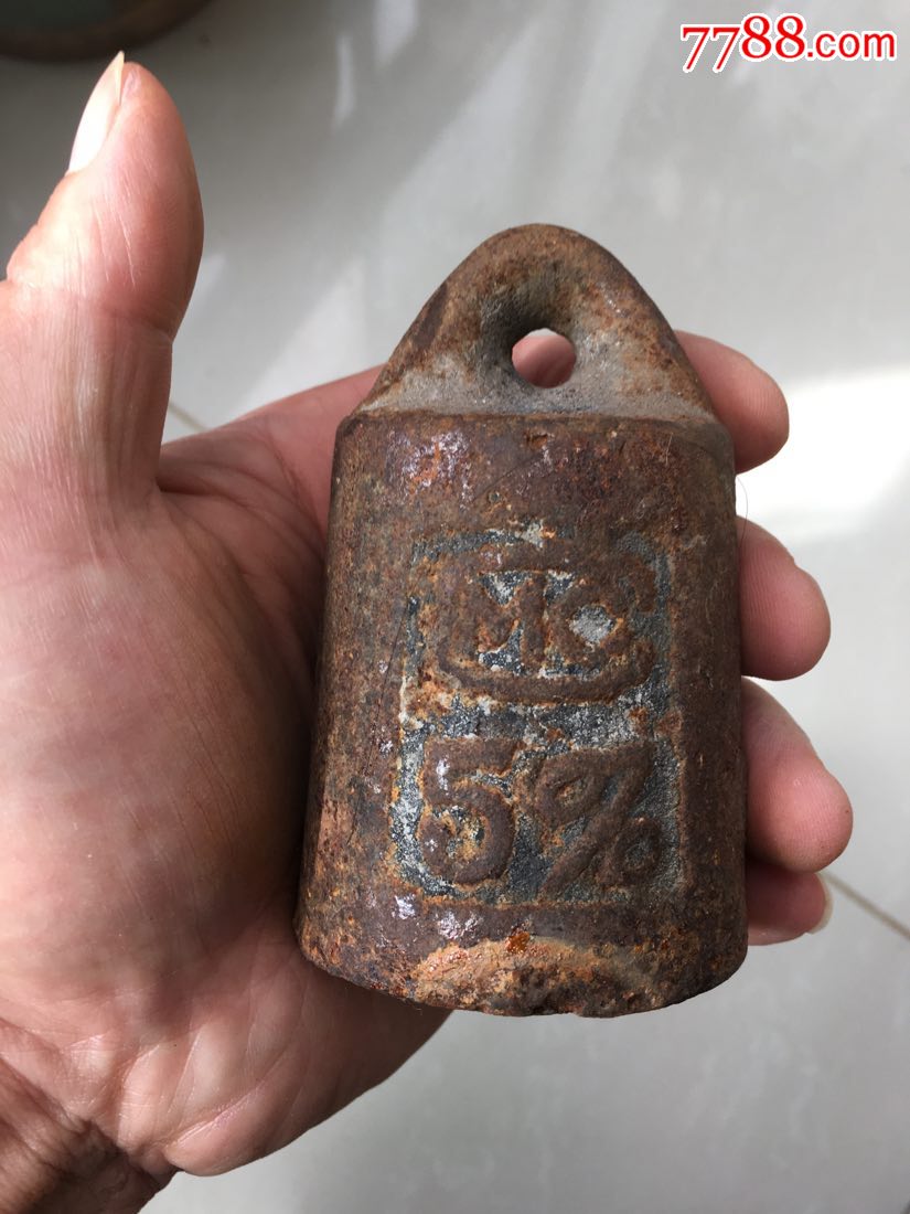 5品9950kg字样大称砣一个$809.5品99100kg
