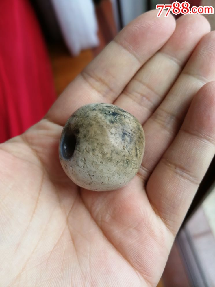 满灰皮玛瑙超大珠子