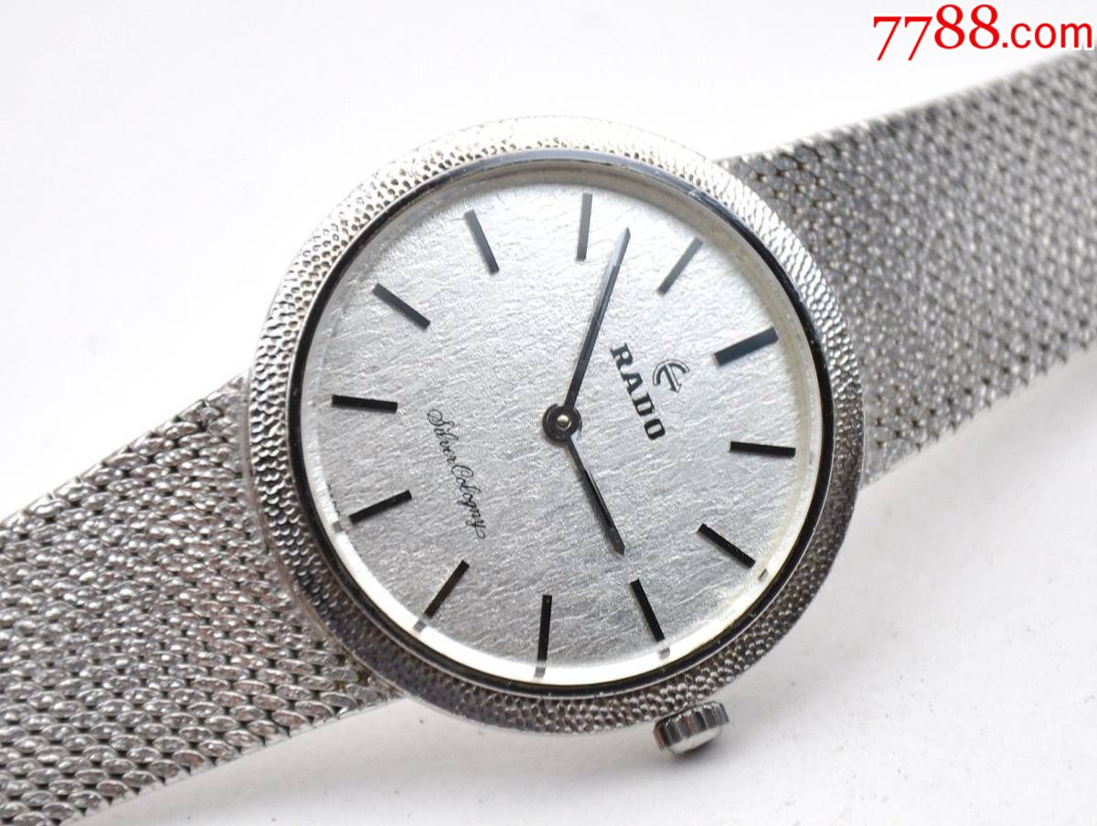 好品纯银制雷达手卷男士腕表-se54305907-手表/腕表-零售-7788收藏