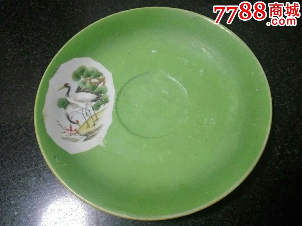 早年唐山五瓷双鹤绿瓷盘品佳
