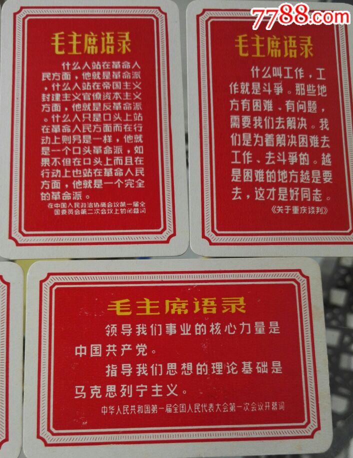  !doctype html>  html lang="en">  head>      meta ch