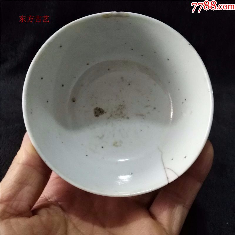 清末民国描金喜鹊登梅花墨彩超薄小碗老瓷器标本教学用具