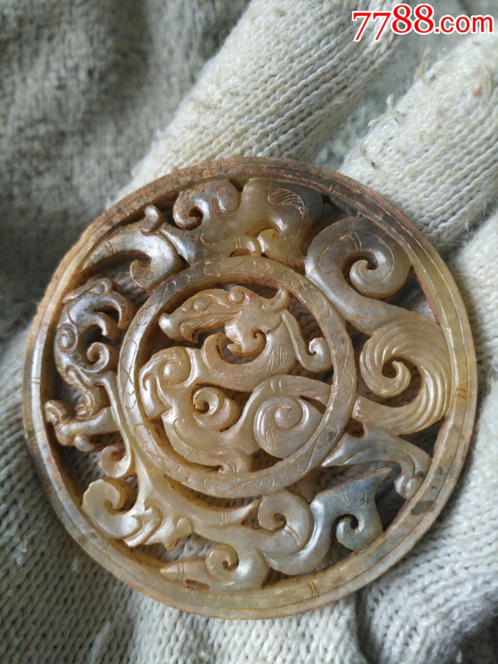 汉代和田玉龙凤形避邪佩