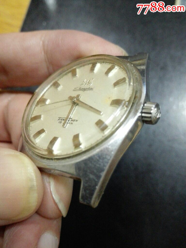 上海牌全钢防震7120手表19转