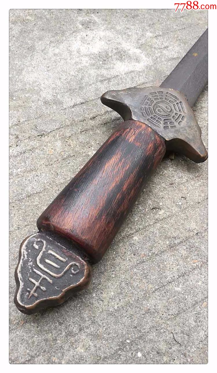 七星剑道教法器宗教用品j5309