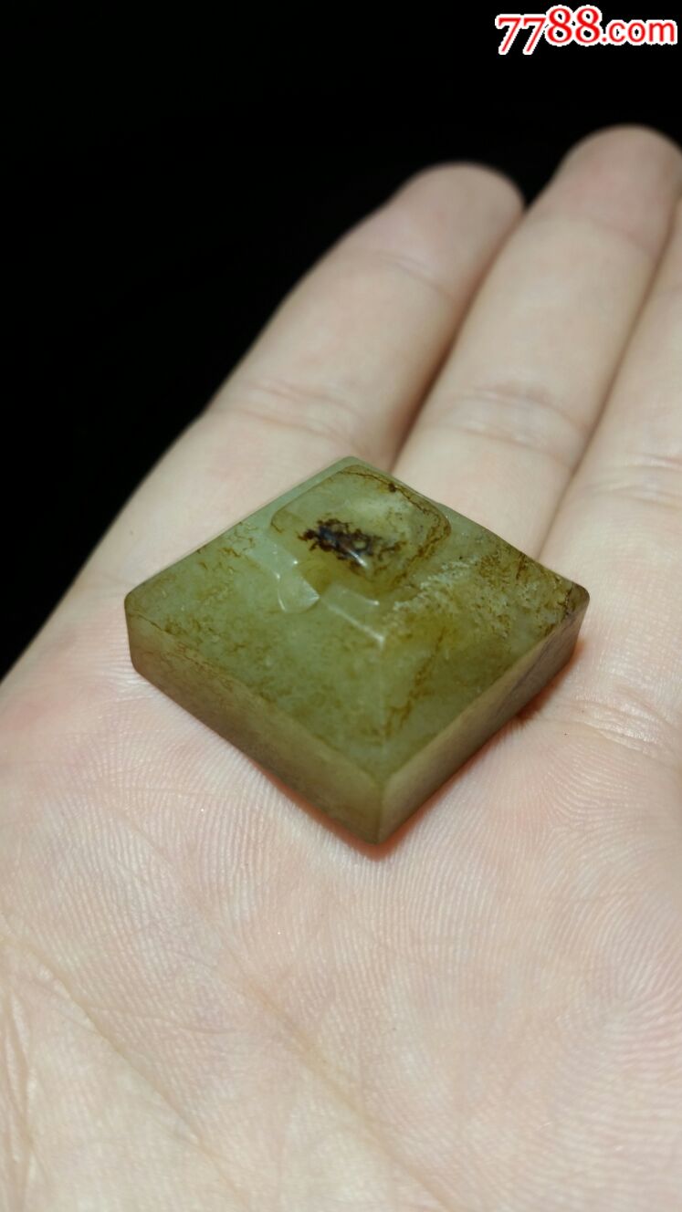 汉玉印章喜欢的来