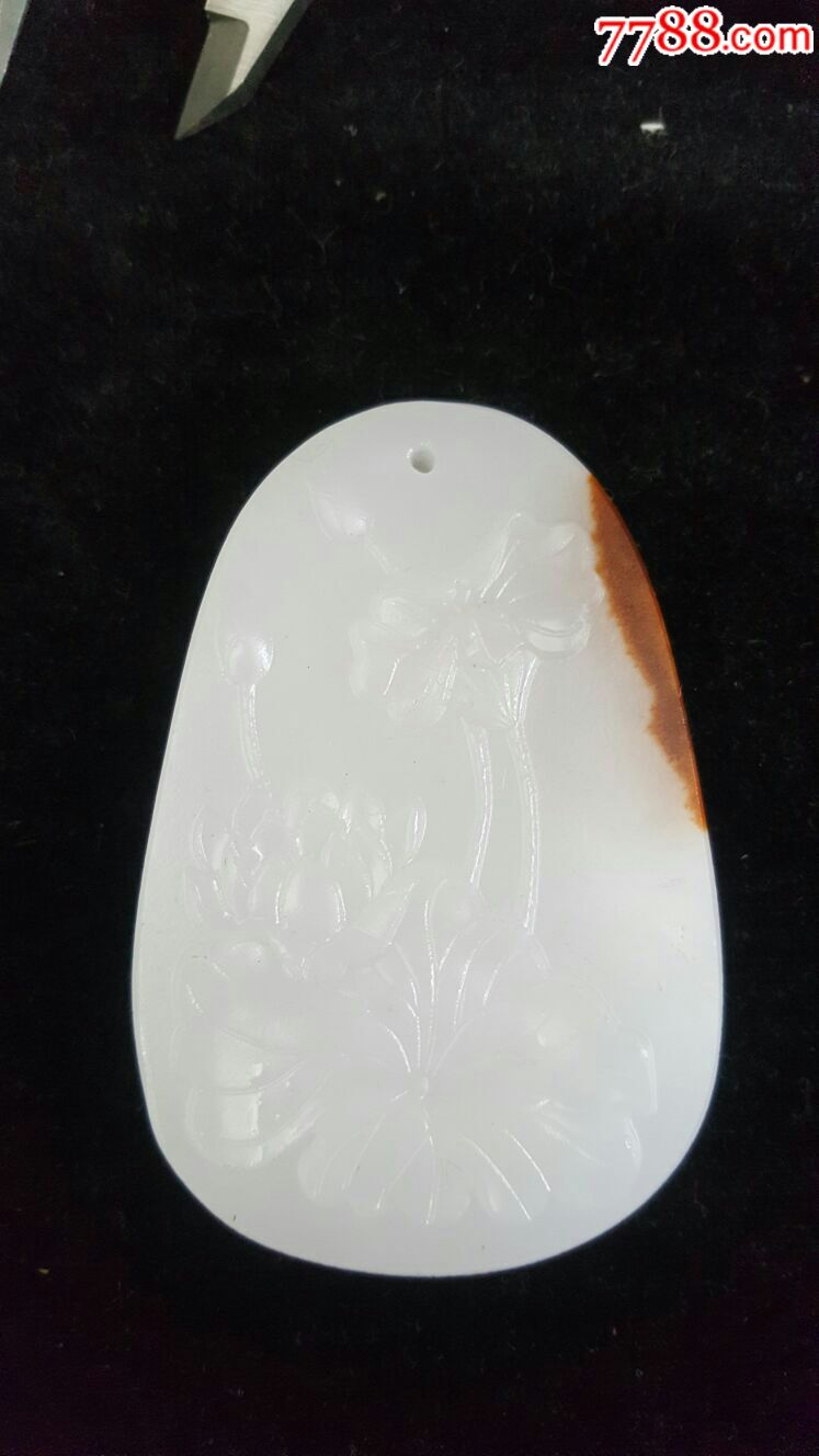 和田玉阿富汗玉挂坠