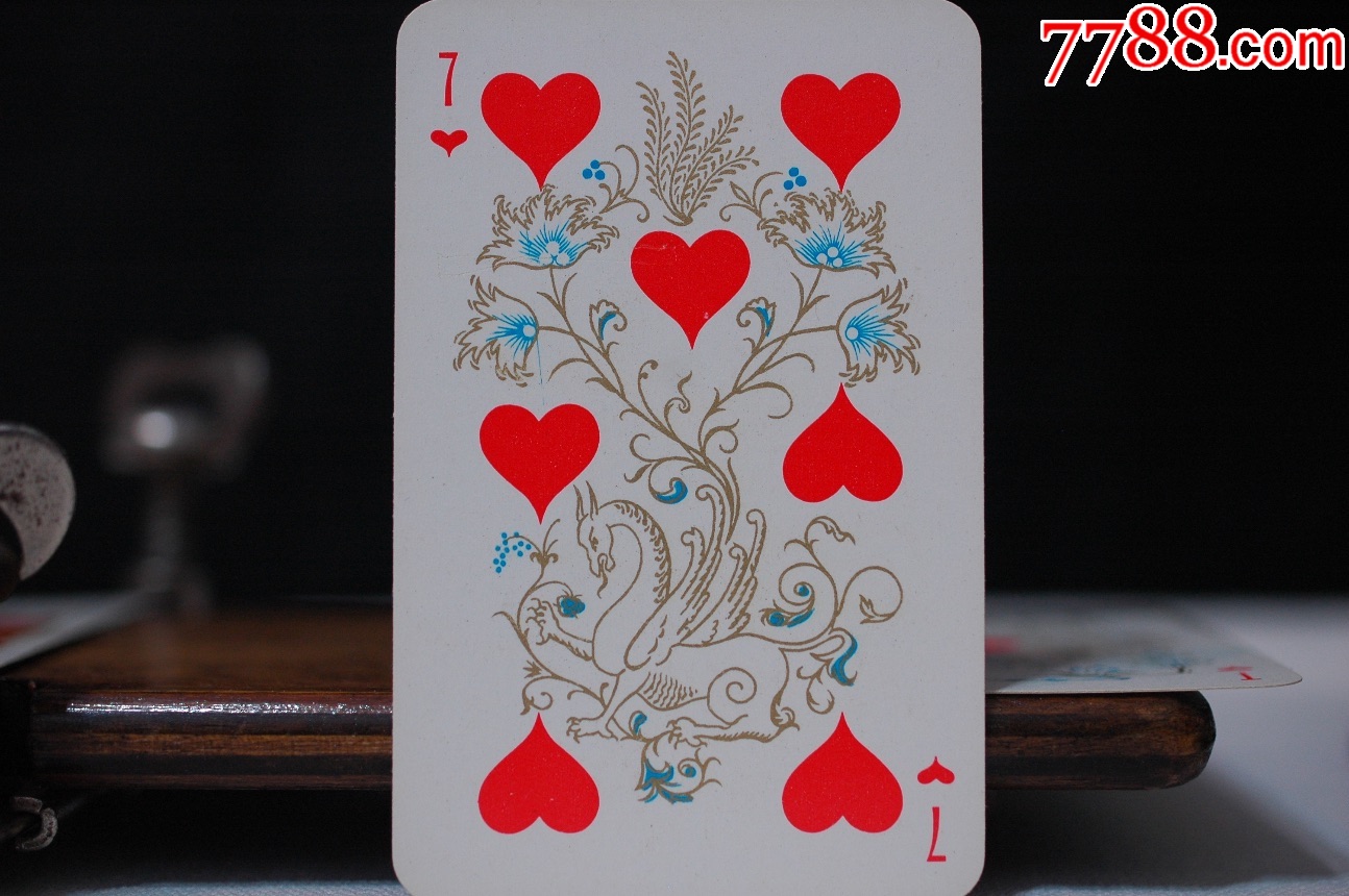 骑士屠龙全花背图扑克《俄罗斯原产》