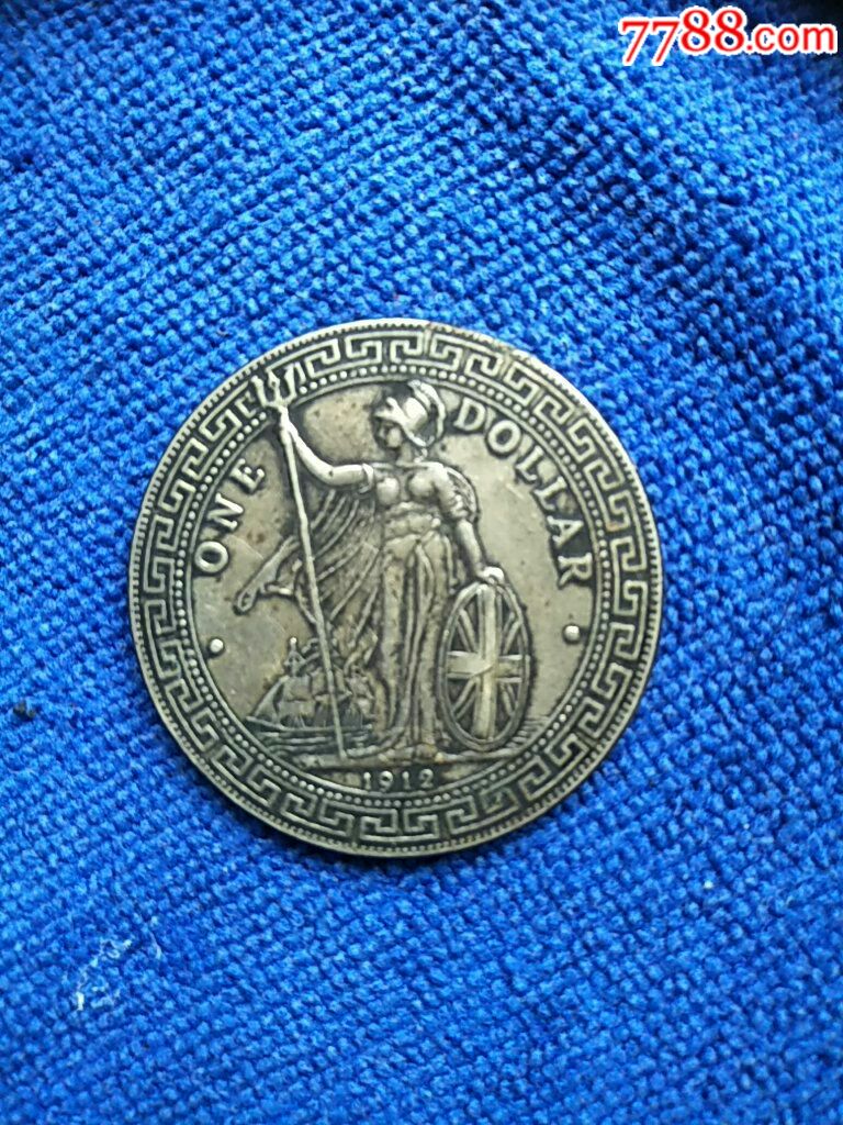 美国大银币1美元1912年/42-2