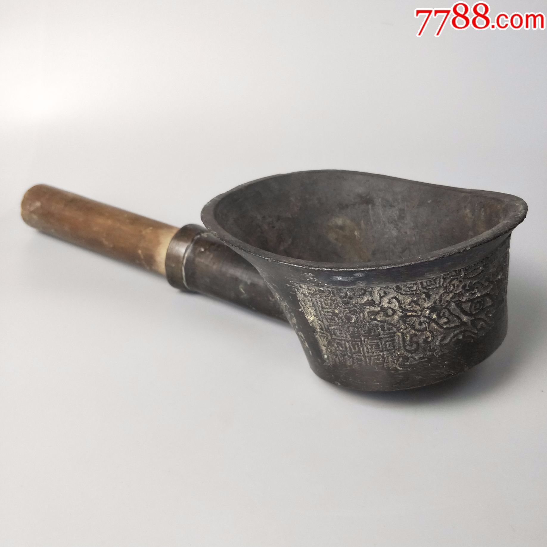 清代饕餮纹铜烫斗满工兽纹老火斗厚胎熨斗带款辟邪摆件收藏