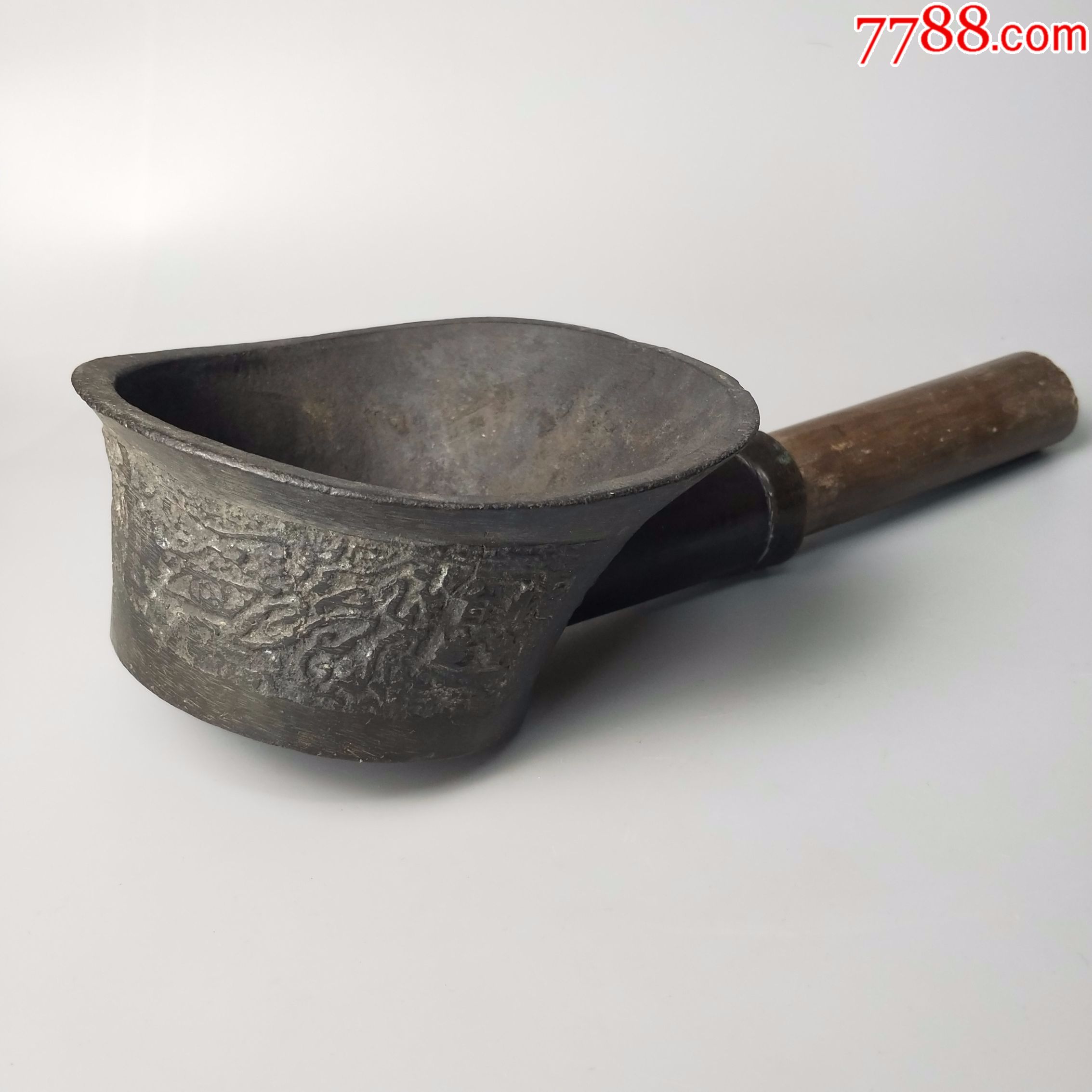 清代饕餮纹铜烫斗满工兽纹老火斗厚胎熨斗带款辟邪摆件收藏