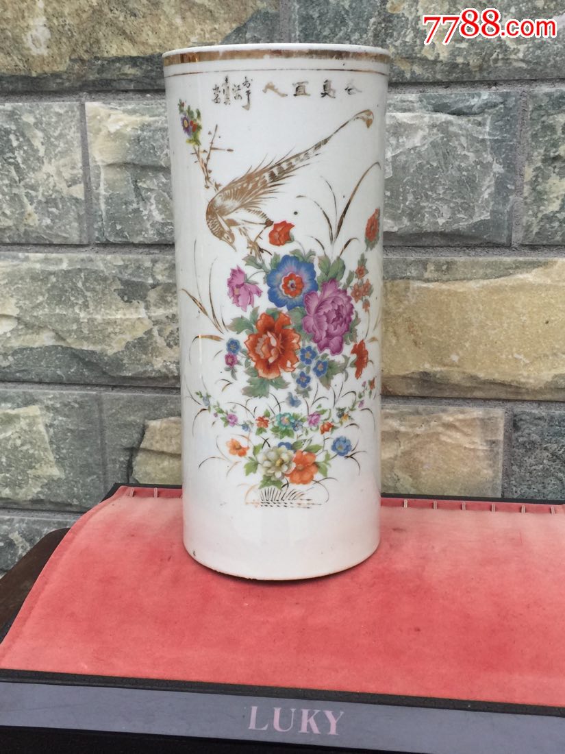 张义复兴款(民国描金大)帽筒