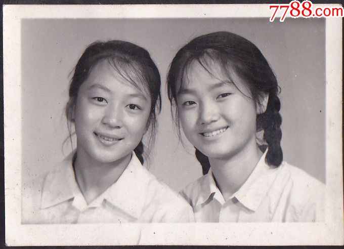 姐妹合影-价格:5元-se54421795-老照片-零售-7788收藏__收藏热线