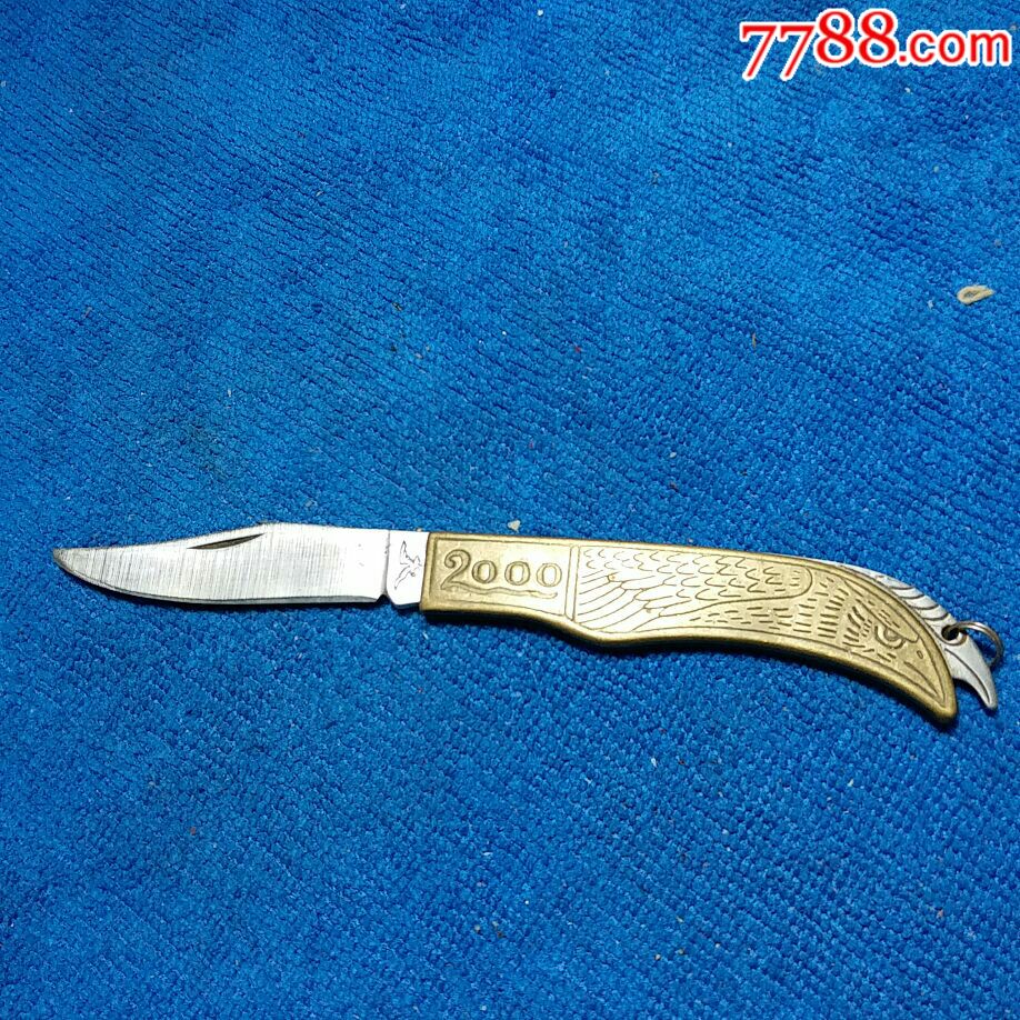 铜雕刻刀双面4鹰头鹰牌