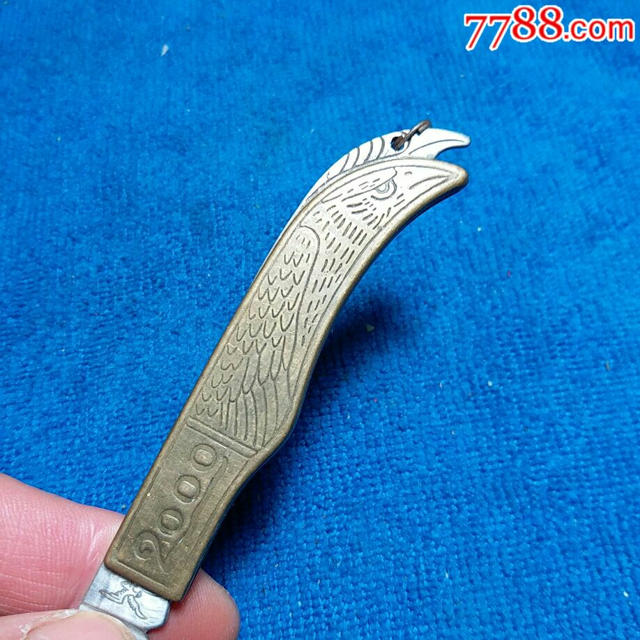 铜雕刻刀双面4鹰头鹰牌