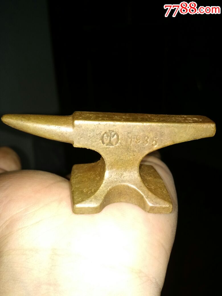 铜砧子(朋友订单)