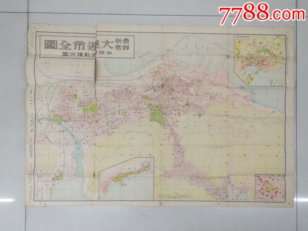 满洲国人均_满洲国地图